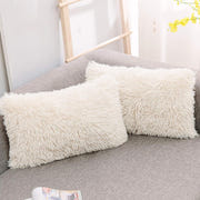 NordECO HOME 2 Pack Teal Faux Fur Cushion Covers 18 x 18 Inches